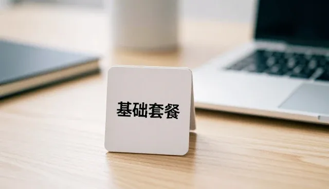 AI品牌推广方案在实际应用中的业务趋势分析